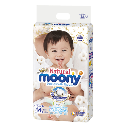 Bán Tã bỉm dán Moony Natural M46 (6-11kg)