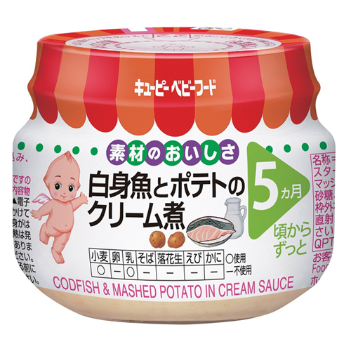 Bán Cháo cá tuyết và khoai tây nghiền Kewpie (5M+)
