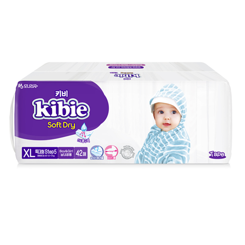 Bán Tã - bỉm dán Kibie Hàn Quốc XL42 (13-17kg)