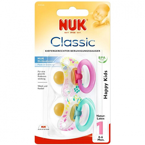 Bán Ty ngậm Nuk  (cao su)