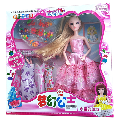Bán Đồ chơi búp bê 6608A cho bé