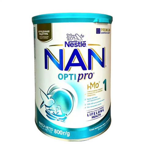 Bán Sữa NAN Nga số 1 - 800g (0-6 tháng)
