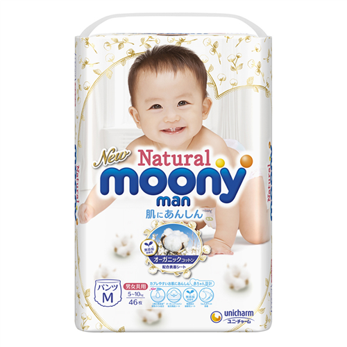 Bán Tã bỉm quần Moony Natural M46 (5-10kg)