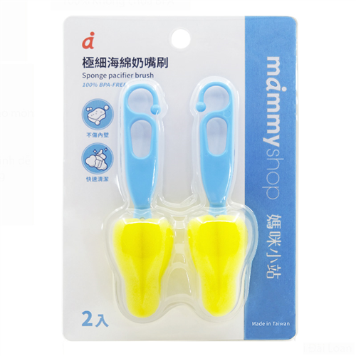 Bán Cây cọ rửa núm ty bọt biển Mammy 23340 (2c/vỉ)