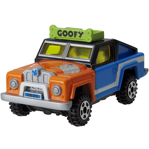 Bán Đồ chơi Tomy 449072 DM-13 Excruiser Plute
