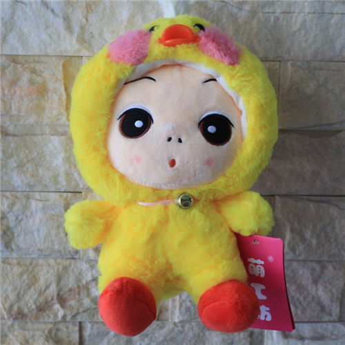 Bán Búp bê ren có mũ M85 (loại nhỡ)