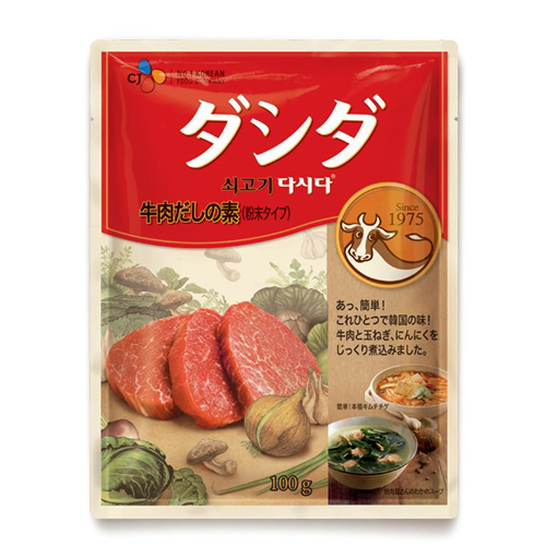 Bán Hạt nêm vị thịt bò Daishida