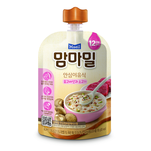 Bán Cháo hữu cơ Mam’ma Meal nấm hương & thịt bò (12M+)