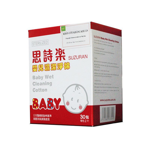 Bán Khăn lau răng Suzuran cho bé (30 miếng)