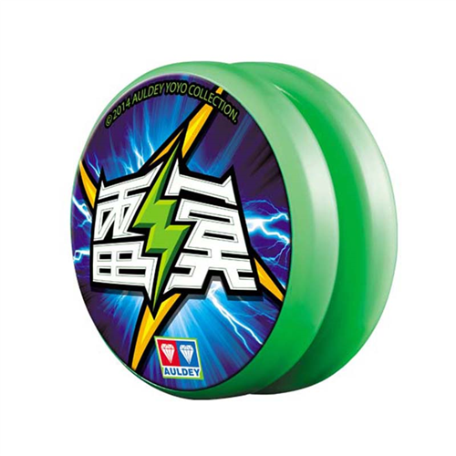 Bán Đồ chơi Yoyo  – Sét địa ngục C 676307