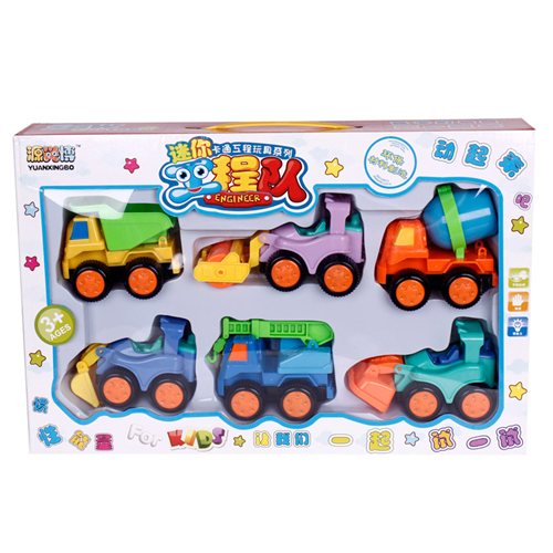 Bán Hộp 6 xe đồ chơi No.168-5 (3+)