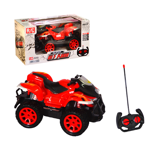 Bán Hộp xe moto điều khiển 666-23