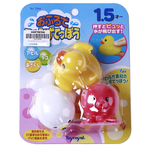 Bán Bộ đồ chơi tắm phun nước Toyroyal 7244 nước 3 in 1
