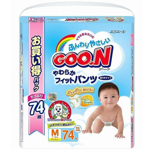 Bán Tã - Bỉm quần GOO.N nội địa M74 (7-12 kg)