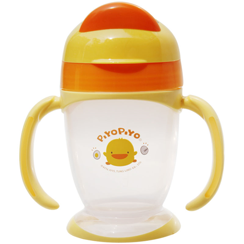 Bán Bình tập uống Piyo Piyo 830379 có tay cầm 200ml