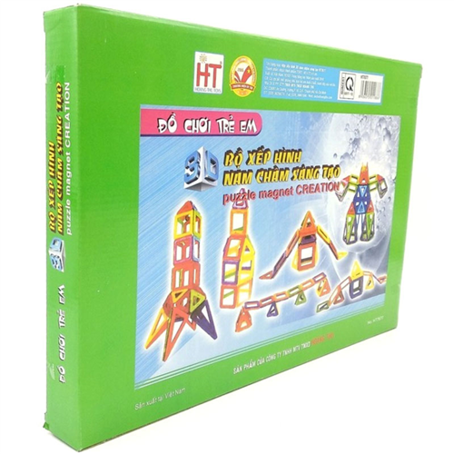 Bán Đồ chơi xếp hình nam châm máy bay HT7677