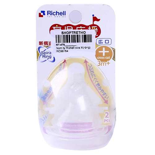 Bán Núm ty cổ rộng Richell RC98164 (cắt X)