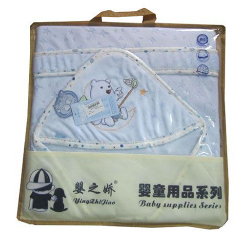 Bán Chăn ngủ cho bé (màu xanh)