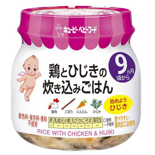Bán Cháo thịt gà và tảo Hijiki Kewpie (9M+)