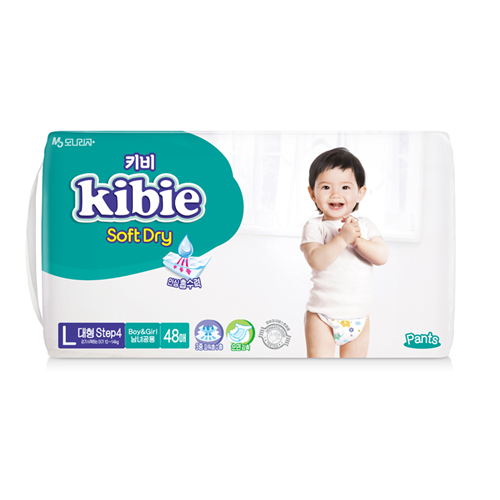 Bán Tã - bỉm quần Kibie Hàn Quốc L48 (9-14kg)
