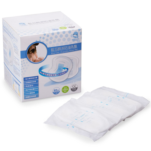 Bán Miếng lót thấm sữa kuku 5460