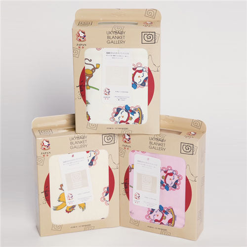 Bán Chăn quấn cao cấp Ukybaby (70*80)