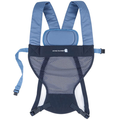 Bán Địu em bé KUKU 2151