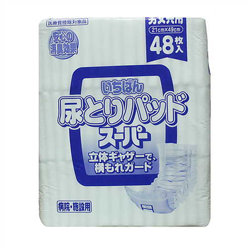 Bán Miếng lót siêu thấm Ichiban số 4 (48 miếng)