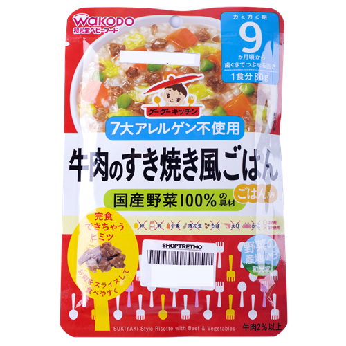 Bán Cơm Ý kiểu Sukiyaki Wakodo Nhật (9M+)