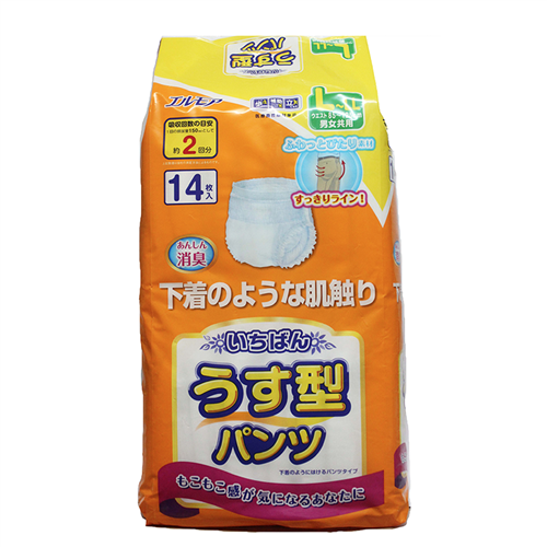 Bán Bỉm quần Ichiban (slim) số 3 L-LL14 cho mẹ