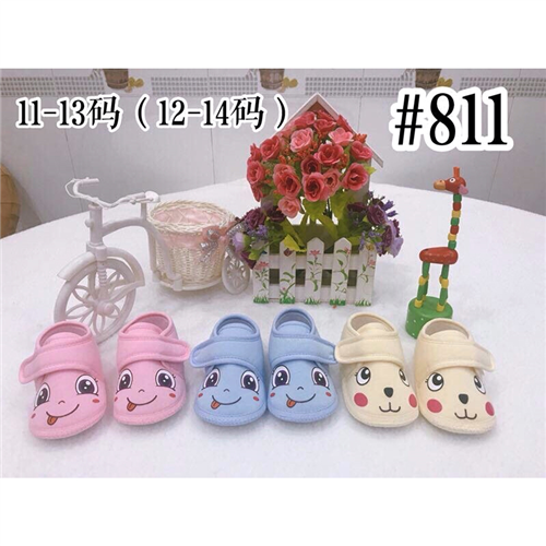 Bán Giày tập đi cho bé 811
