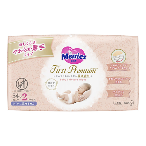 Bán Khăn ướt Merries First Premium (108 tờ)