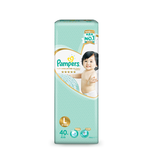 Bán Tã - bỉm dán cao cấp Pampers Nhật Bản L40