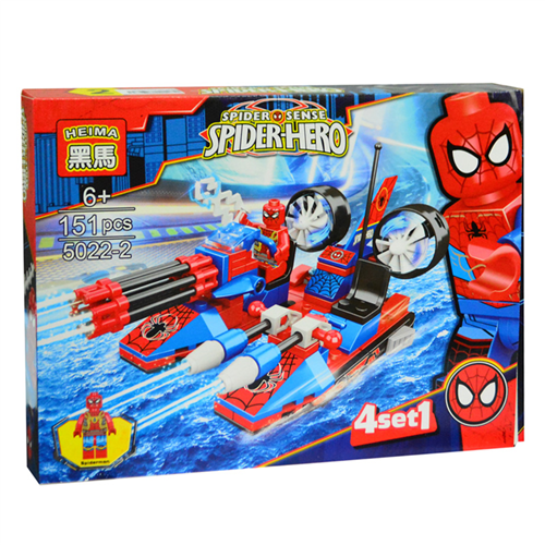 Bán Hộp lắp ráp lego Spider Hero 8H-5022