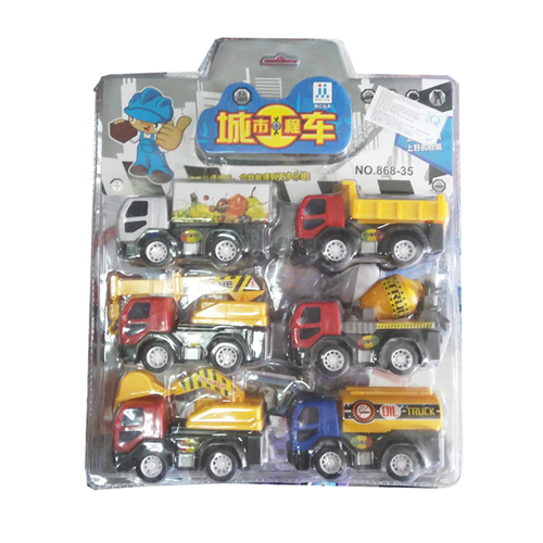 Bán Vỉ đồ chơi xe công trình 868-48