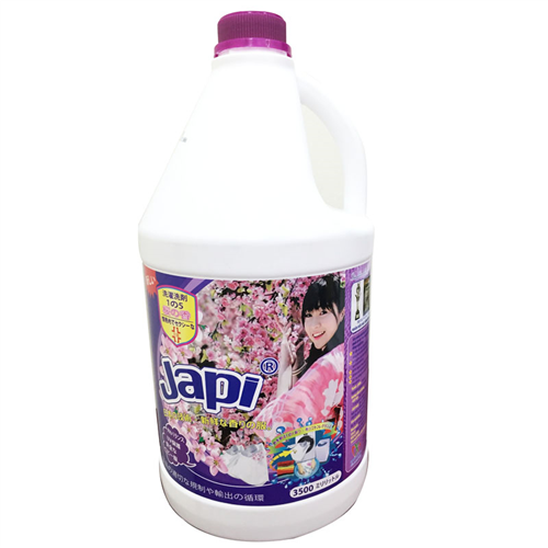 Bán Nước giặt xả Japi hương hoa anh đào tím 3.5L