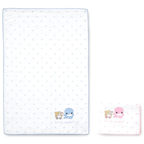 Bán Khăn tắm em bé KU2368 (Set 2 cái)