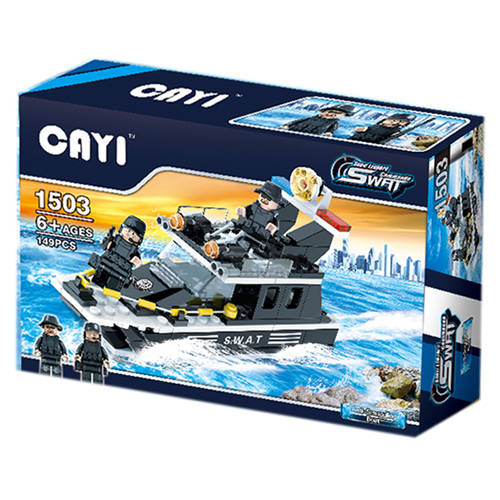 Bán Bộ đồ chơi xếp hình CAYI 1503 - Tàu cảnh sát