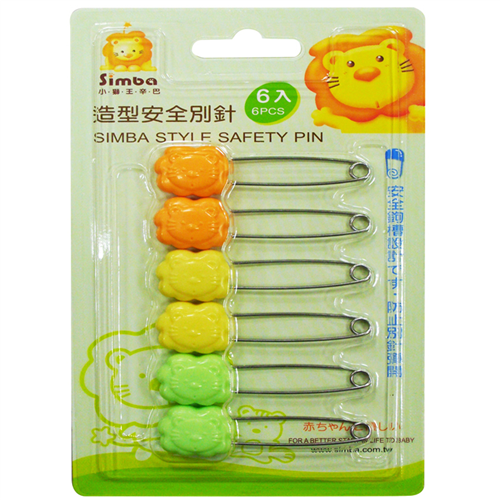 Bán Kim băng an toàn simba S1722