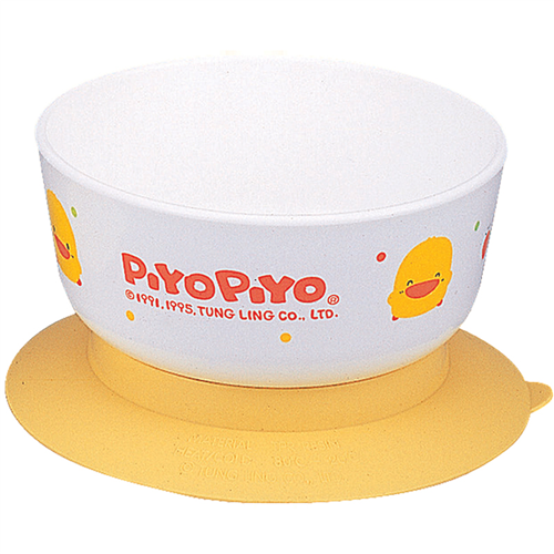 Bán Bát tập ăn Piyopiyo 630084 cho bé