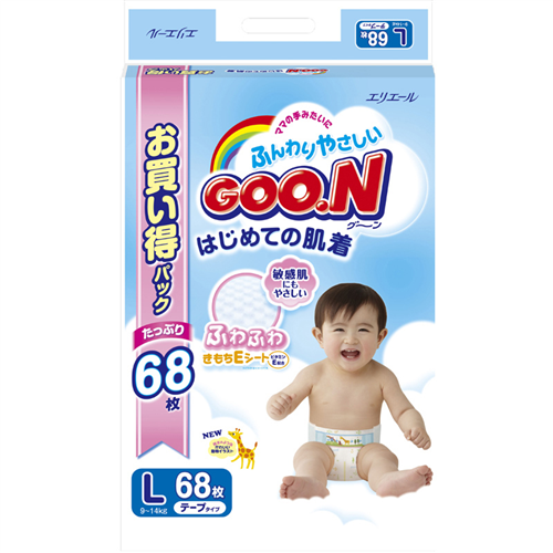 Bán Tã - Bỉm dán Goo.N nội địa L68 (cho bé từ 9-14kg)