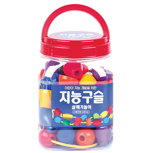Bán Hộp xâu vòng Hanlip Toys HL399
