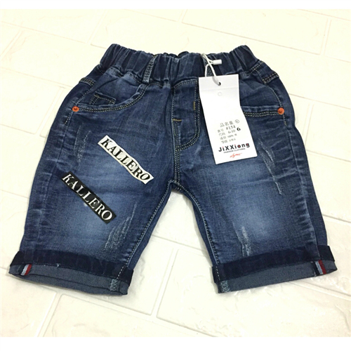 Bán Quần lửng jean bé trai DL805 (1-3T)