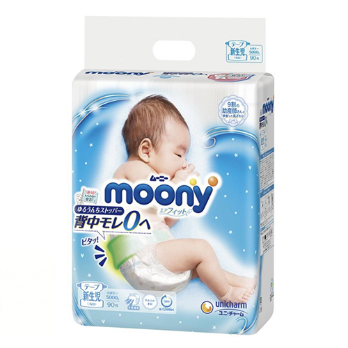 Bán Tã - bỉm dán Moony Newborn NB90 (dưới 5kg)