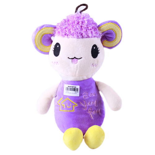 Bán Cừu bông đáng yêu cho bé