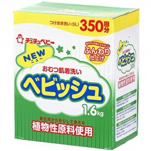 Bán Bột giặt tã lót Chuchu 1.6kg