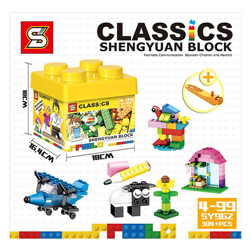 Bán Bộ lắp ghép cơ bản 304 mảnh Ausini SY962