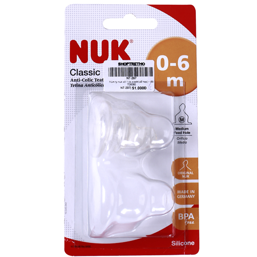 Bán Núm ty Nuk cổ hẹp số 1 (silicone, đôi)