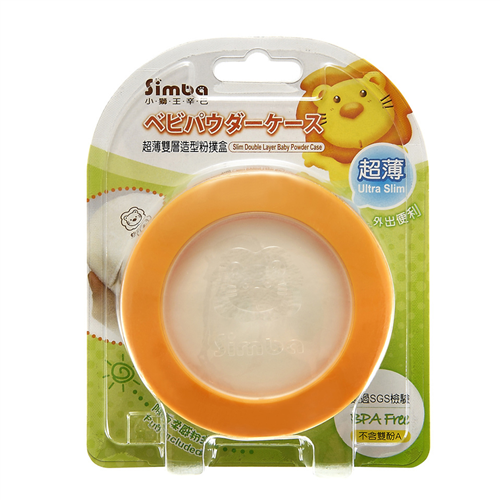 Bán Hộp phấn hai lớp simba S2213