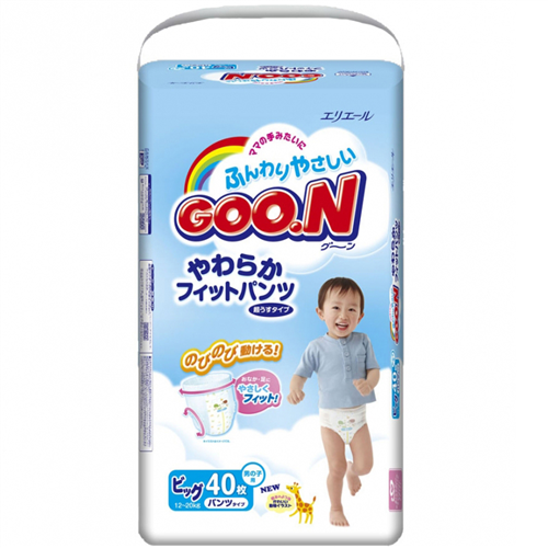 Bán Tã - bỉm quần Goon nội địa XL40 cho bé trai